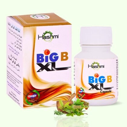 Hashmi Big B 20 Capsules