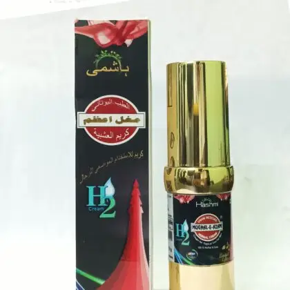 Hashmi Mughal-E-Azam Cream(10 Gm)