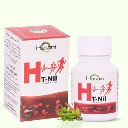 Hashmi HT-Nill Capsule (20 Capsule)